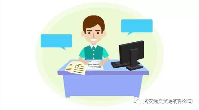 企業(yè)信息變更，腫么辦？我為你指引……
