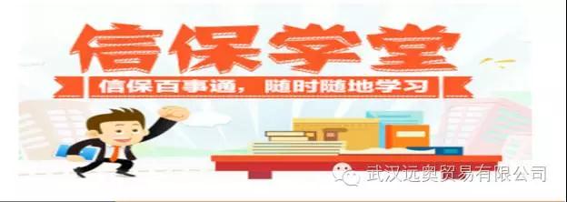 支付大全---服務(wù)好老客戶，你只差這一步