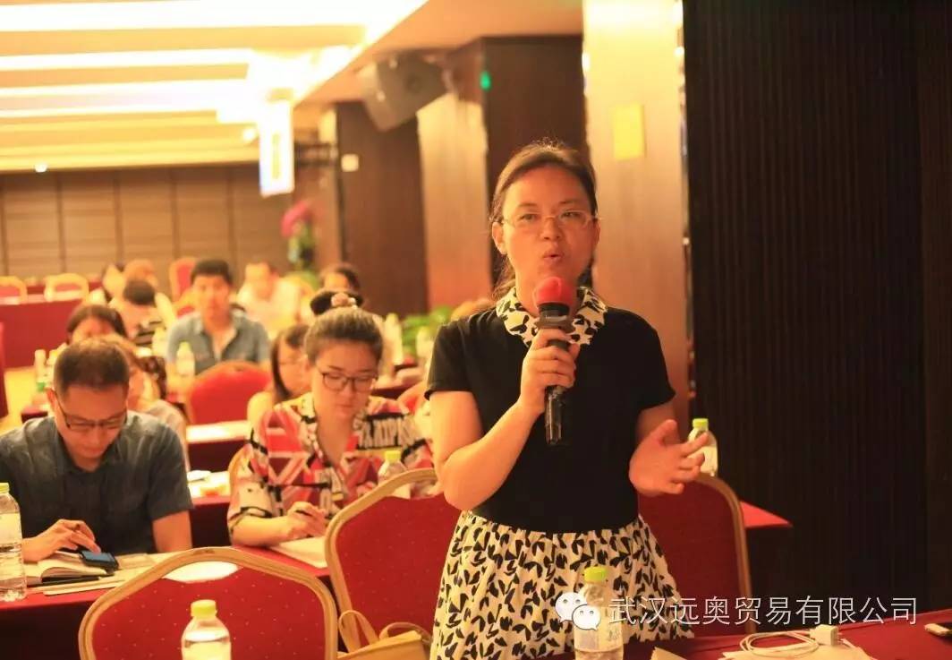 金非昔比，融匯天下，遠(yuǎn)奧金融專場(chǎng)來啦！