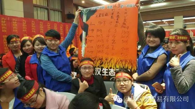 助力百團(tuán)，拍檔先行： 遠(yuǎn)奧 尋夢之旅...