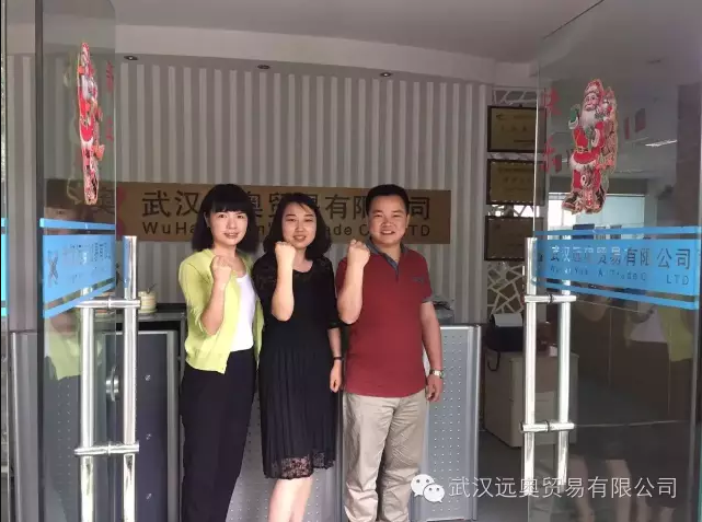 團(tuán)隊(duì)管理-阿里味鐵軍之道，賦能拍檔!