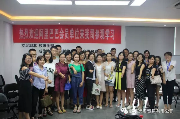 遠(yuǎn)奧超信一期開班啦?。?！