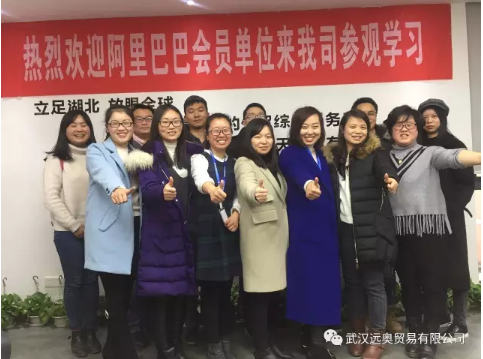 新開發(fā)+新金融2017年祝您接單無憂