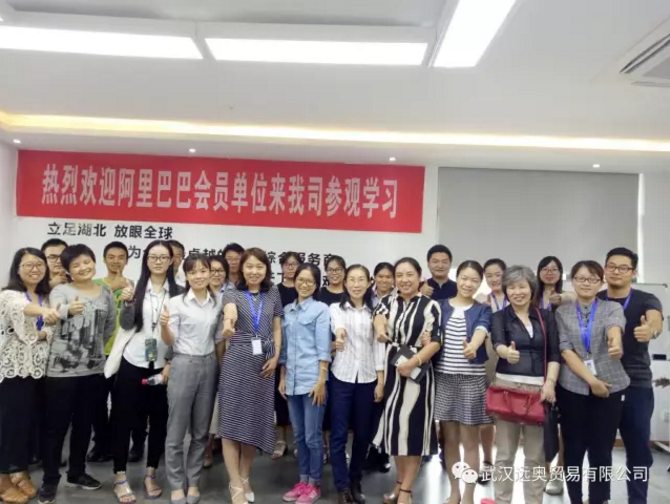 遠(yuǎn)奧超信二期結(jié)束啦！??！期待三期的到來喲！??！