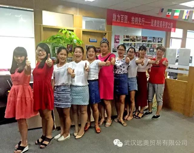 武漢生態(tài)百團(tuán)大戰(zhàn)，遠(yuǎn)奧在行動(dòng)