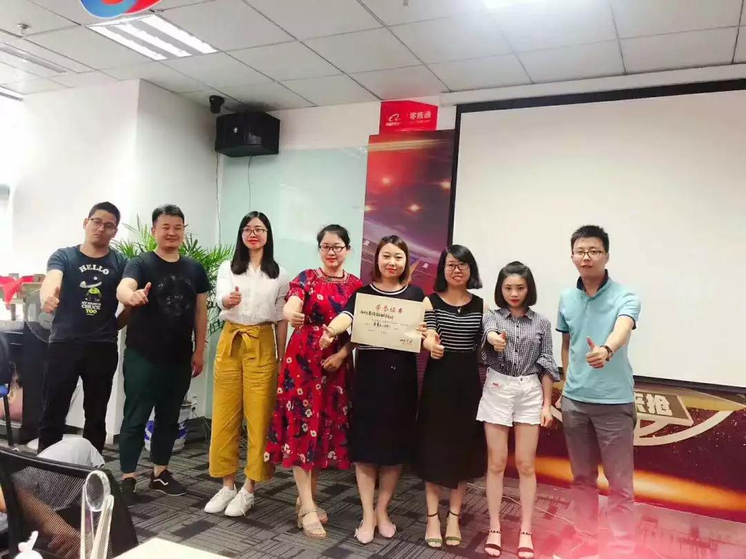 熱點(diǎn)│遠(yuǎn)奧一拍檔，迎榮耀戰(zhàn)未來！