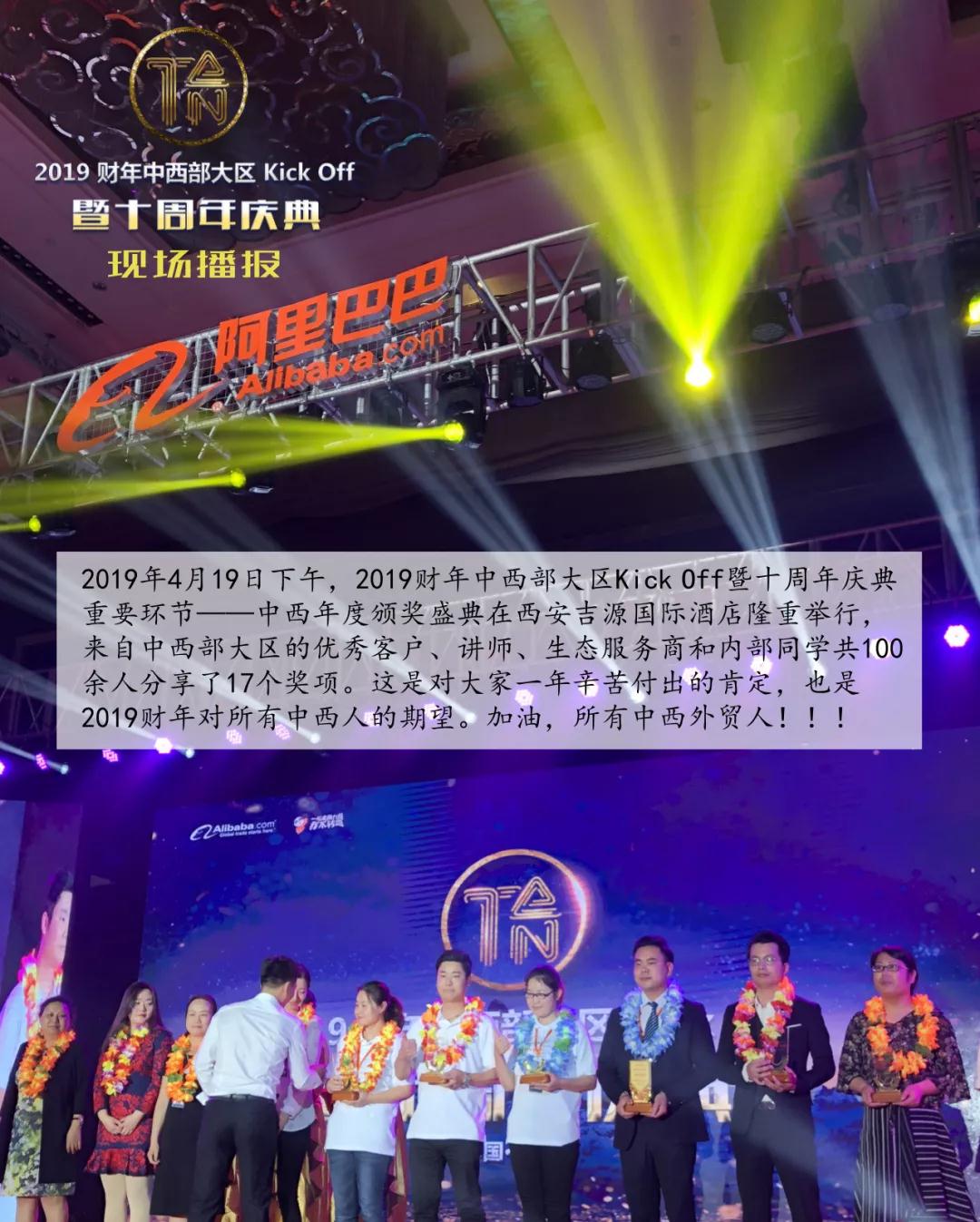 1524474770225324.jpg 微信圖片_20180530160112.jpg