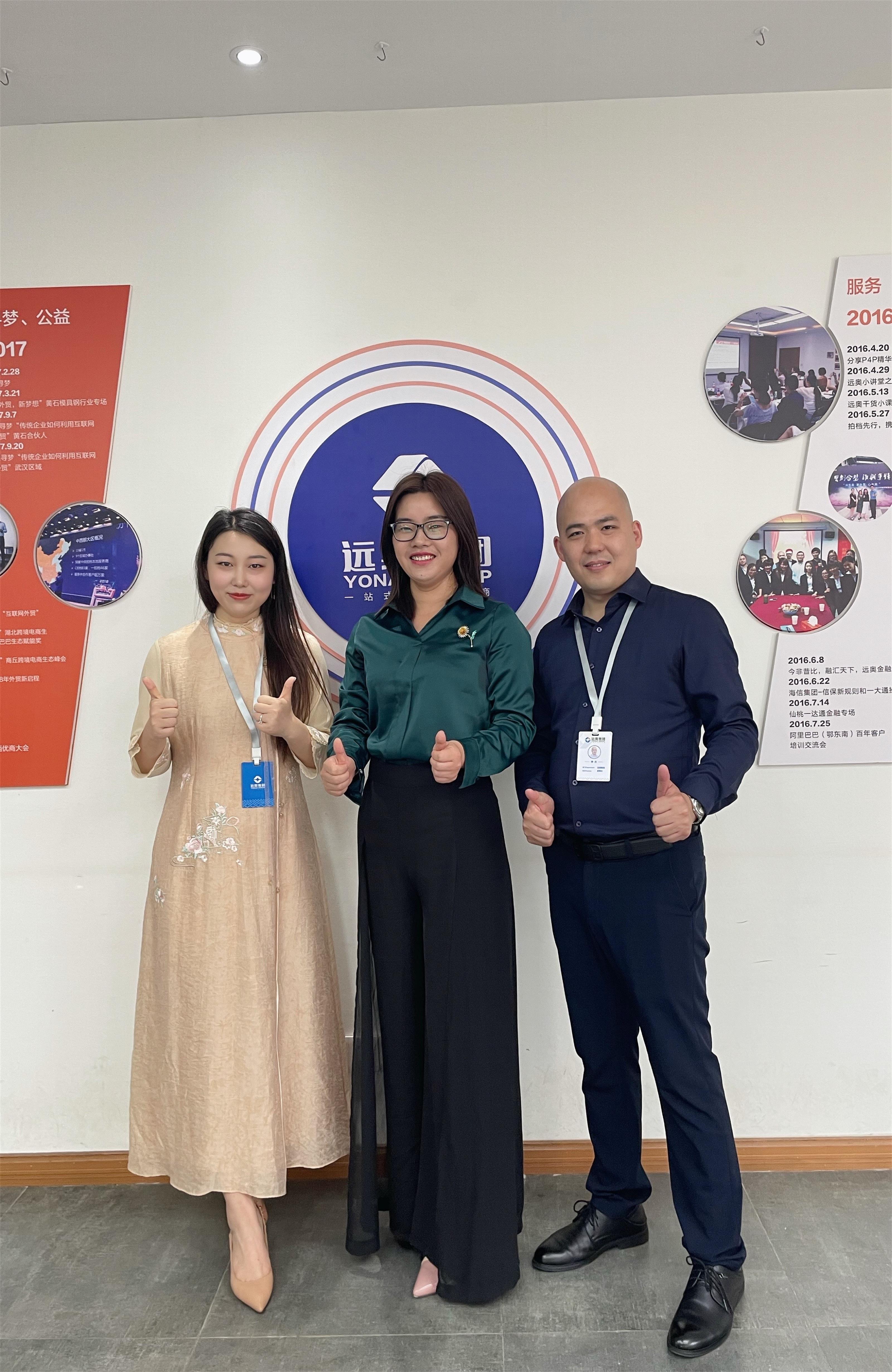 2020年年度獎(jiǎng)項(xiàng)頒獎(jiǎng)儀式