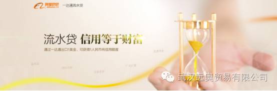 下雨了，你帶傘了嗎