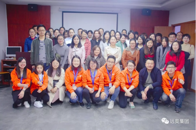 三月新貿(mào)節(jié)，遠(yuǎn)奧在行動(dòng)！